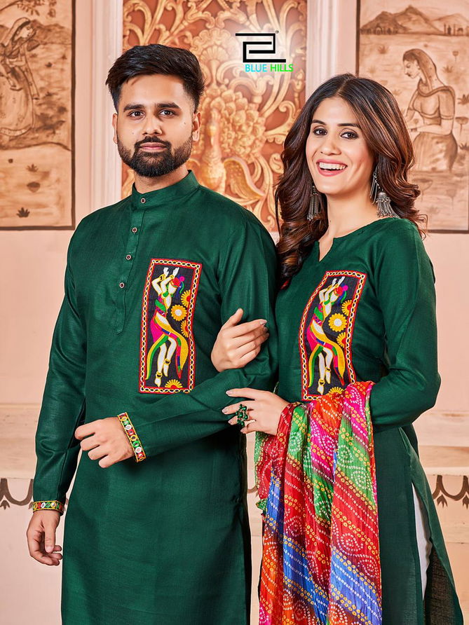 Blue Hills Navratri Twinning Couple Wear Readymade Suits Catalog